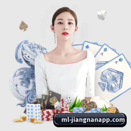 江南体育 APP