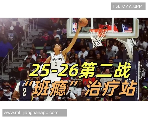 文班亚马两次对阵湖人六犯离场巧合引发热议