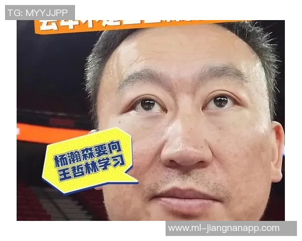 刘维伟小考杨瀚森左手右手拿刀的选择与米奇筷子的灵活运用